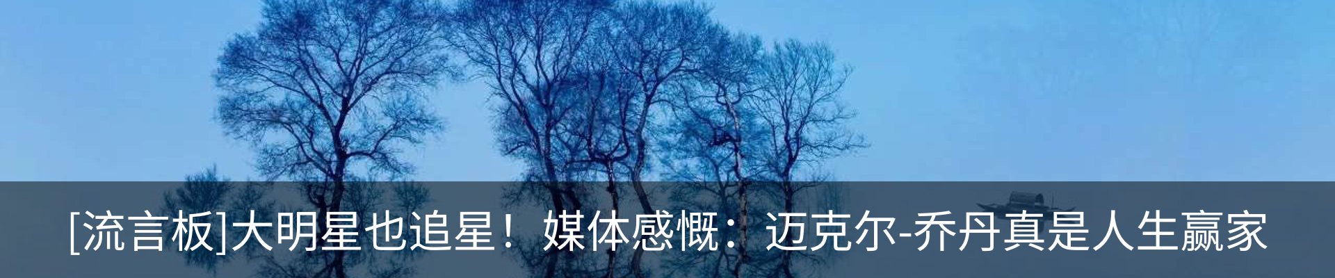 资讯中心